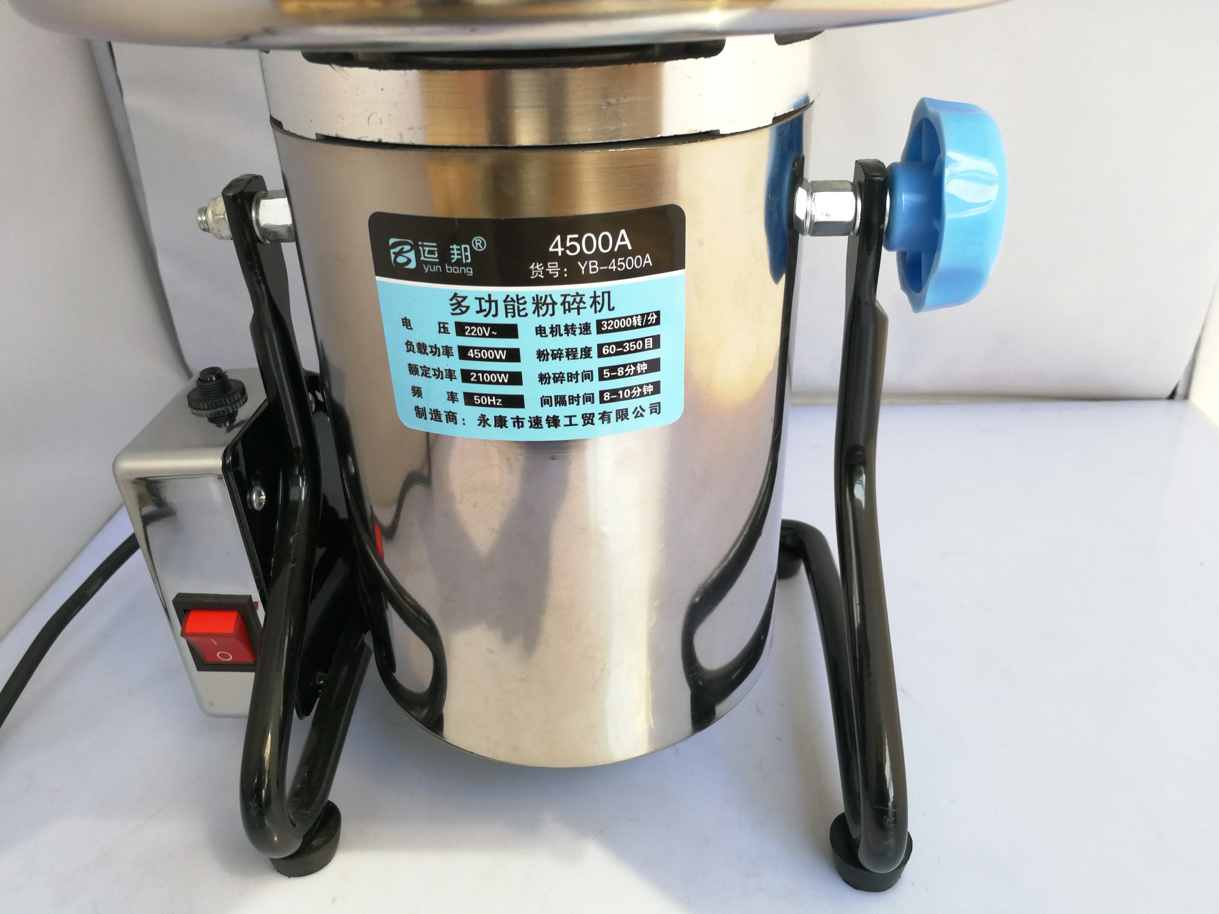 High-speed Electric Grains Spi - مراجعة Grain Mill Grinder وسعره