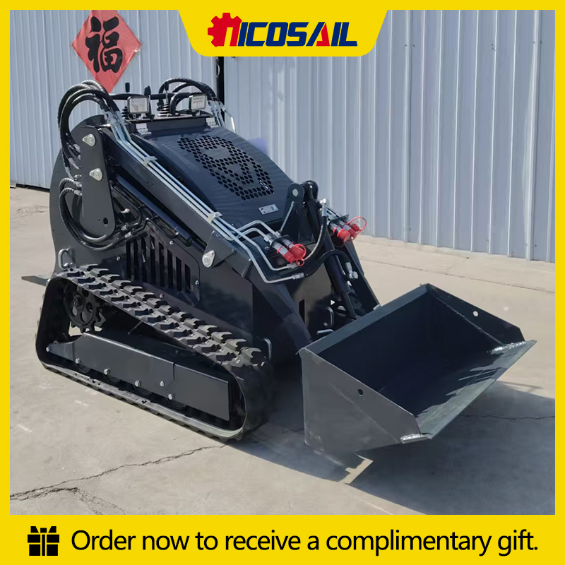 Small Tracked Skid Steer 420E  - مراجعة Farming In Agriculture وسعره