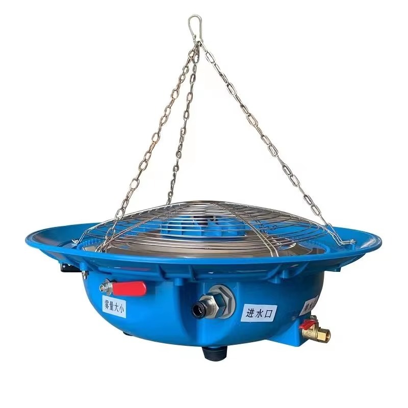 Fogger System Agriculture Gree - مراجعة Farming In Agriculture وسعره