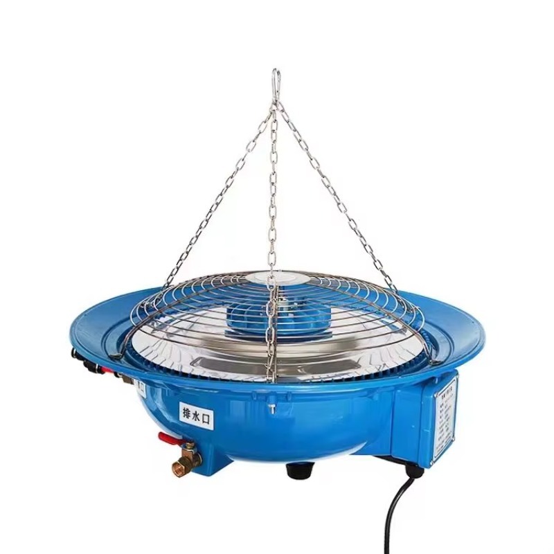 Fogger System Agriculture Gree - مراجعة Farming In Agriculture وسعره