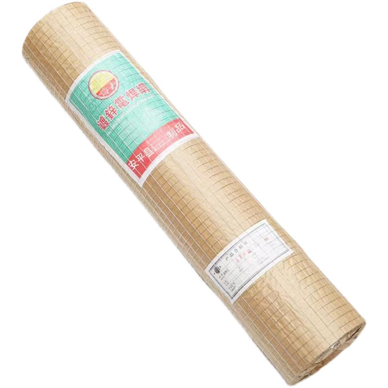 1x18meters 6mm Hole WHOLE roll - مراجعة Rabbit Cage Wire وسعره
