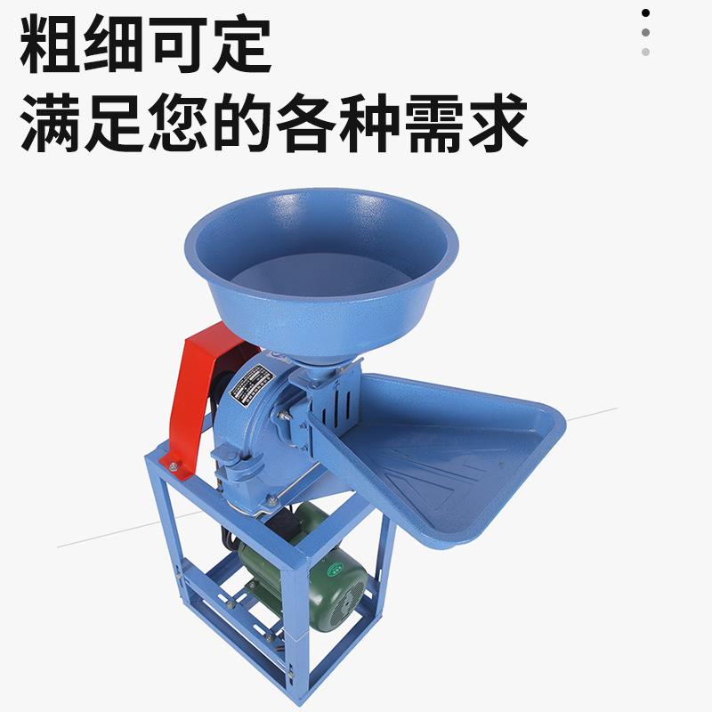 Household rice soybean pulp mi - مراجعة Grain Mill Grinder وسعره
