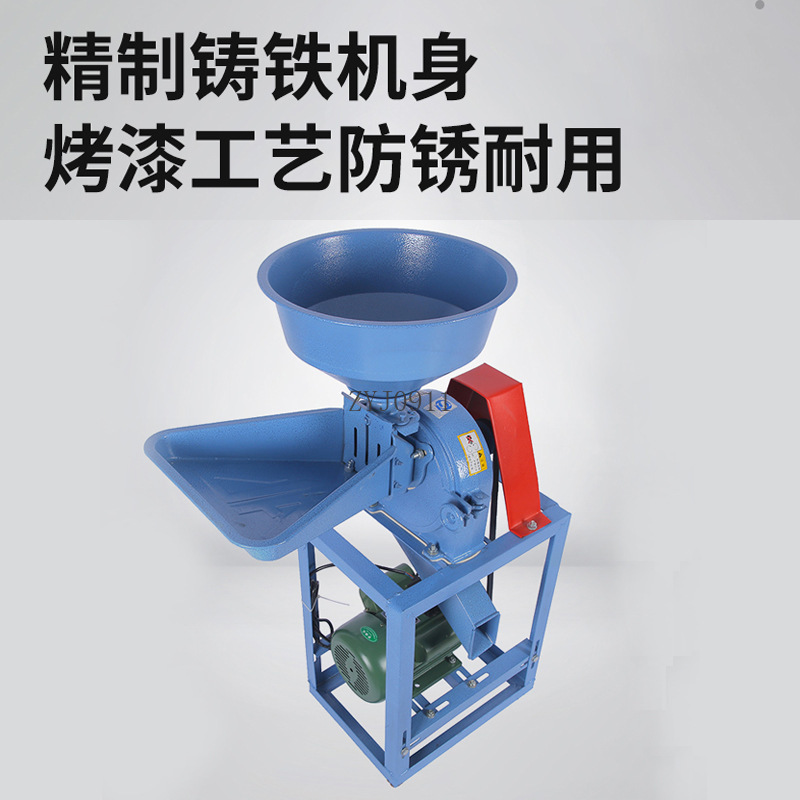 Household rice soybean pulp mi - مراجعة Grain Mill Grinder وسعره