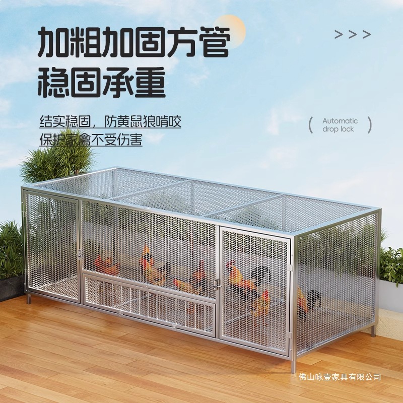 Outdoor chicken and duck cage  - مراجعة Rabbit Cage Wire وسعره