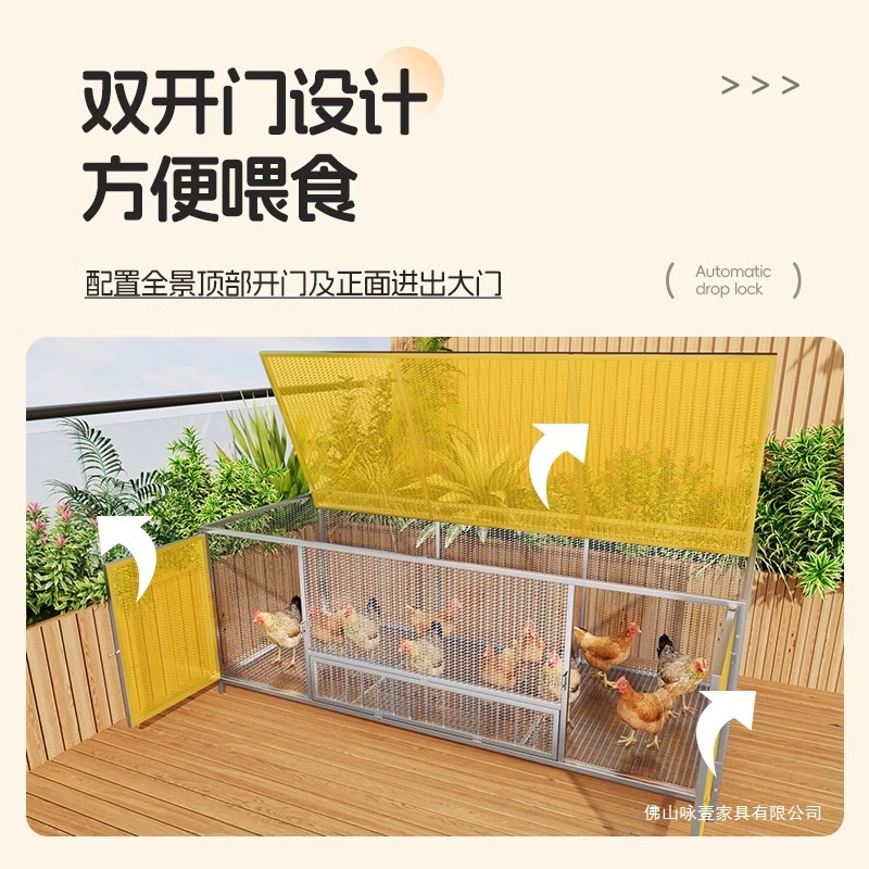 Outdoor chicken and duck cage  - مراجعة Rabbit Cage Wire وسعره