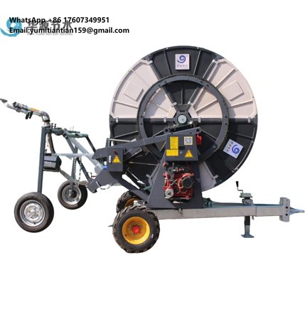 Metallic Agricultural Farm Spr - مراجعة Farming In Agriculture وسعره