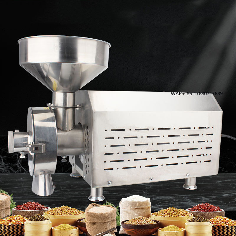 50-300 Mesh Commercial Micron  - مراجعة Grain Mill Grinder وسعره